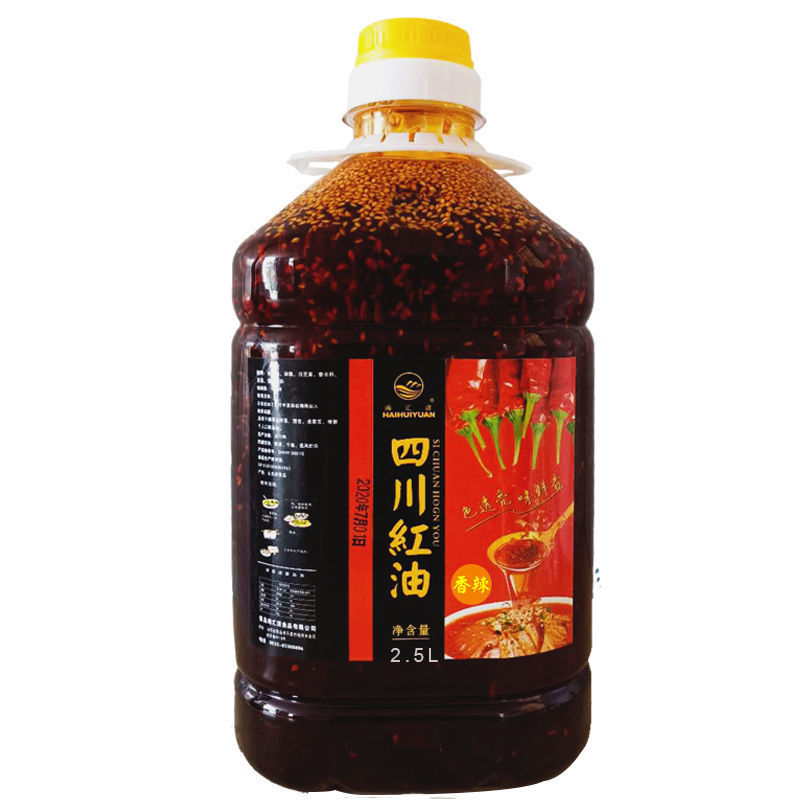 川味调味品批发